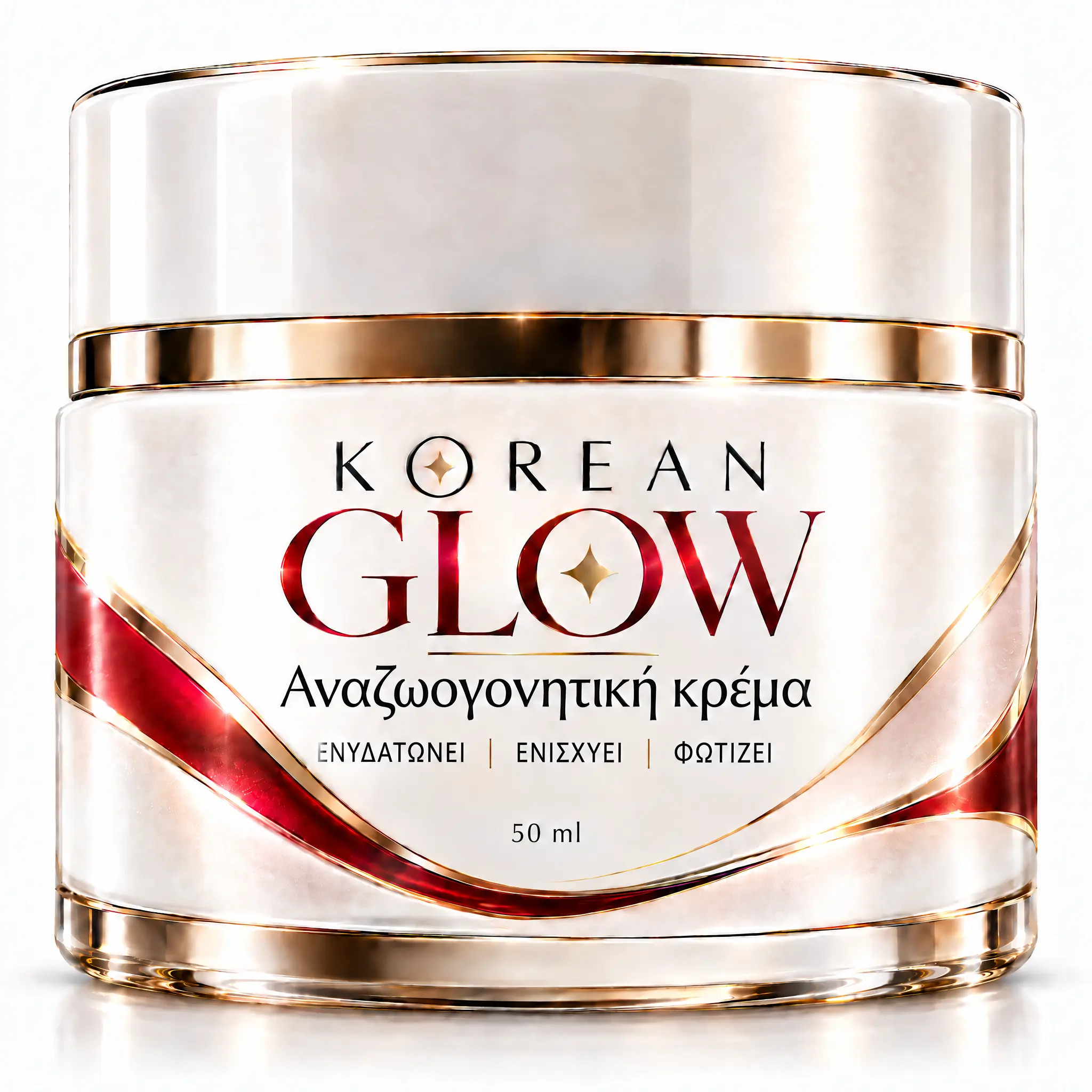 Korean Glow